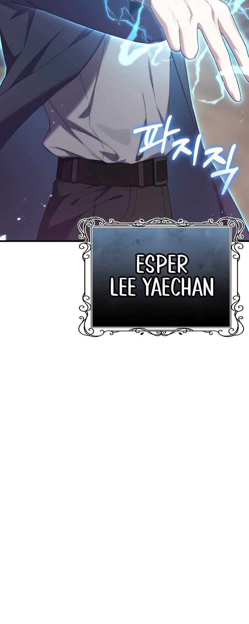 Poison-Eating Healer Chapter 33 Gambar 13