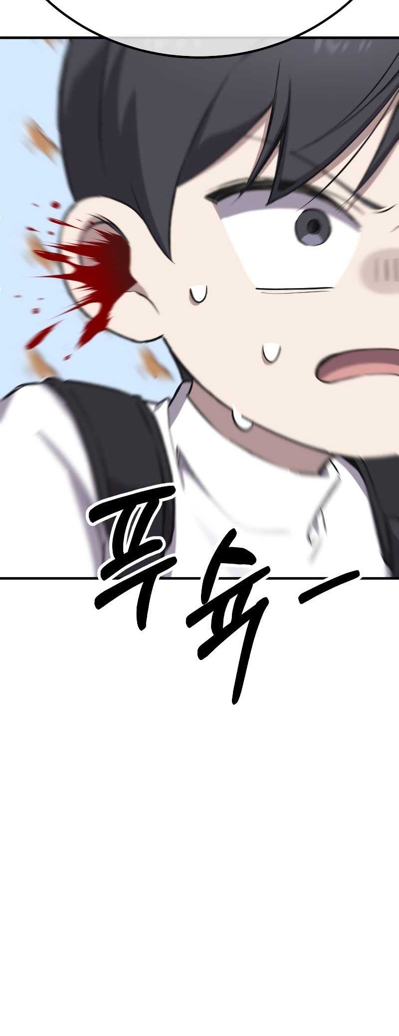 Poison-Eating Healer Chapter 33 Gambar 21