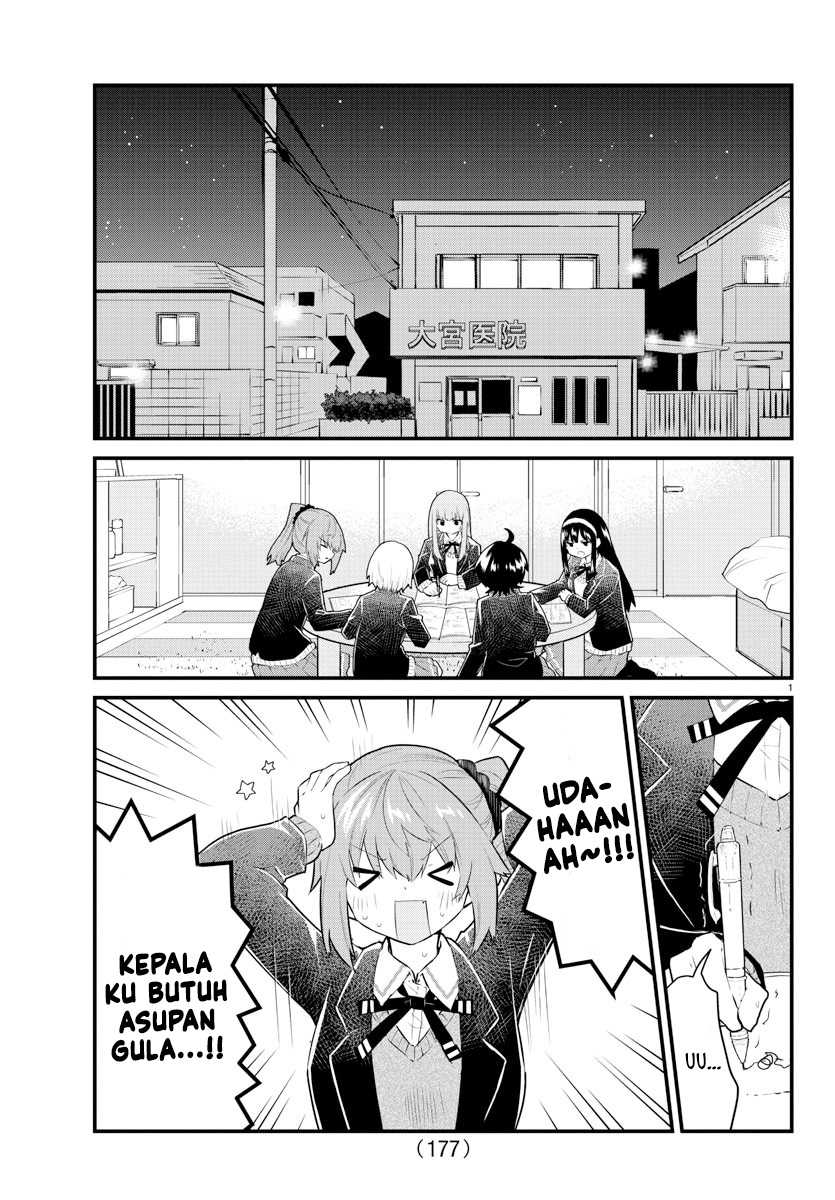 Koe ga dasenai Shoujo wa “Kanojo ga Yasashisugiru” to Omotte iru Chapter 150 Gambar 3