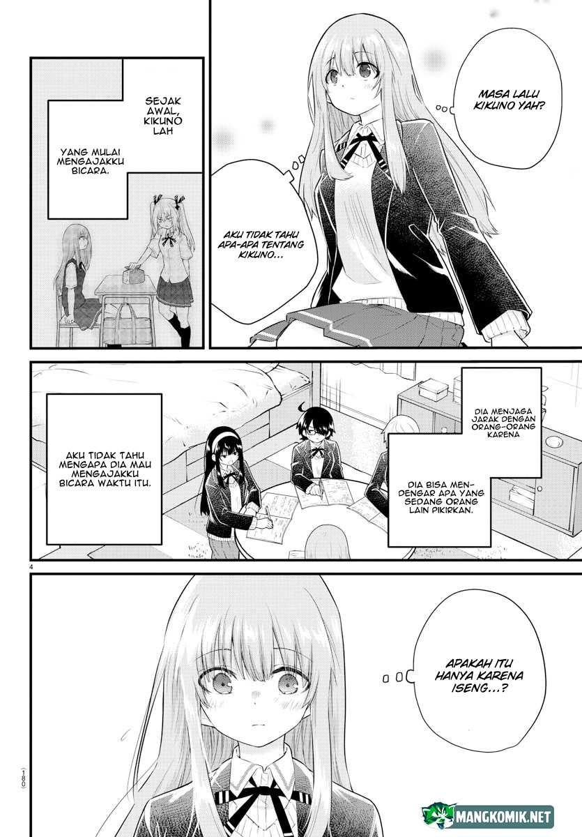 Koe ga dasenai Shoujo wa “Kanojo ga Yasashisugiru” to Omotte iru Chapter 150 Gambar 6