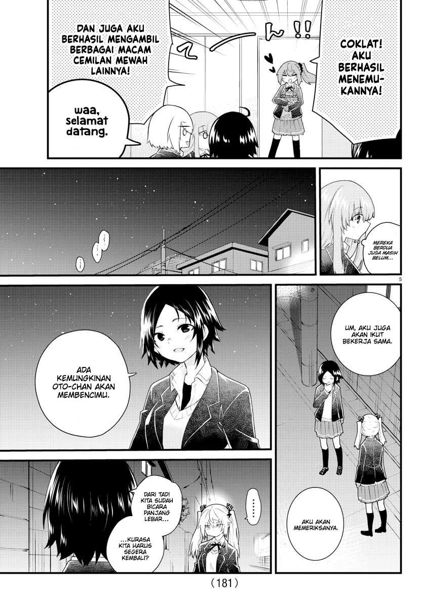 Koe ga dasenai Shoujo wa “Kanojo ga Yasashisugiru” to Omotte iru Chapter 150 Gambar 7
