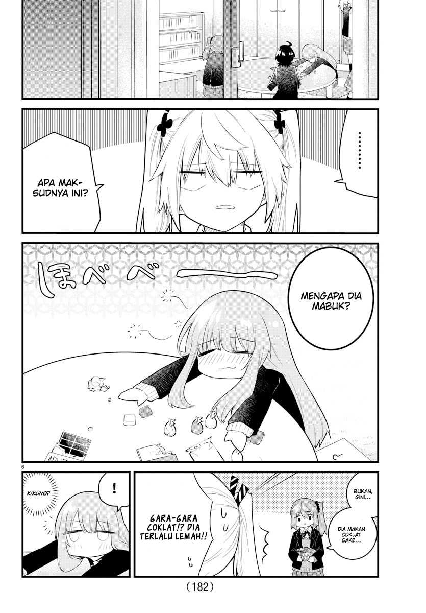 Koe ga dasenai Shoujo wa “Kanojo ga Yasashisugiru” to Omotte iru Chapter 150 Gambar 8