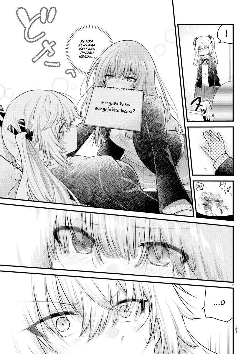 Koe ga dasenai Shoujo wa “Kanojo ga Yasashisugiru” to Omotte iru Chapter 150 Gambar 9