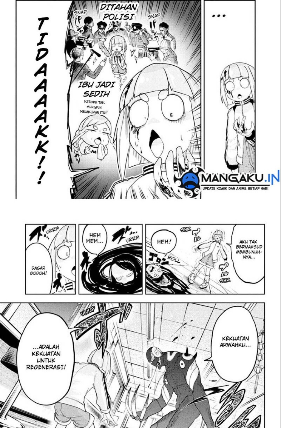 Dai Tokyo Oniyome-den Chapter 19 Gambar 5
