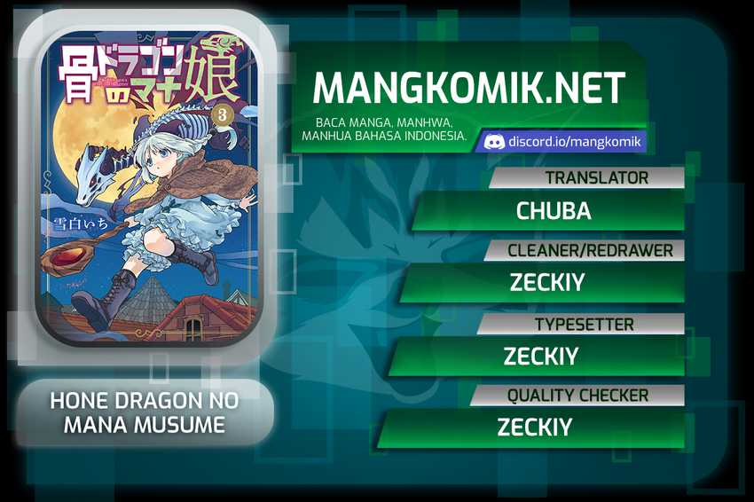 Baca Komik Hone Dragon no Mana Musume Chapter 17.2 Gambar 1