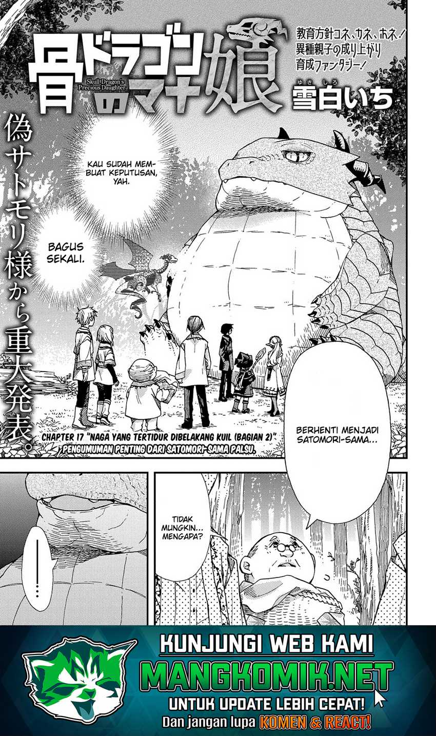 Baca Manga Hone Dragon no Mana Musume Chapter 17.2 Gambar 2