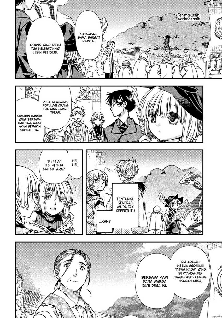 Hone Dragon no Mana Musume Chapter 17.2 Gambar 5
