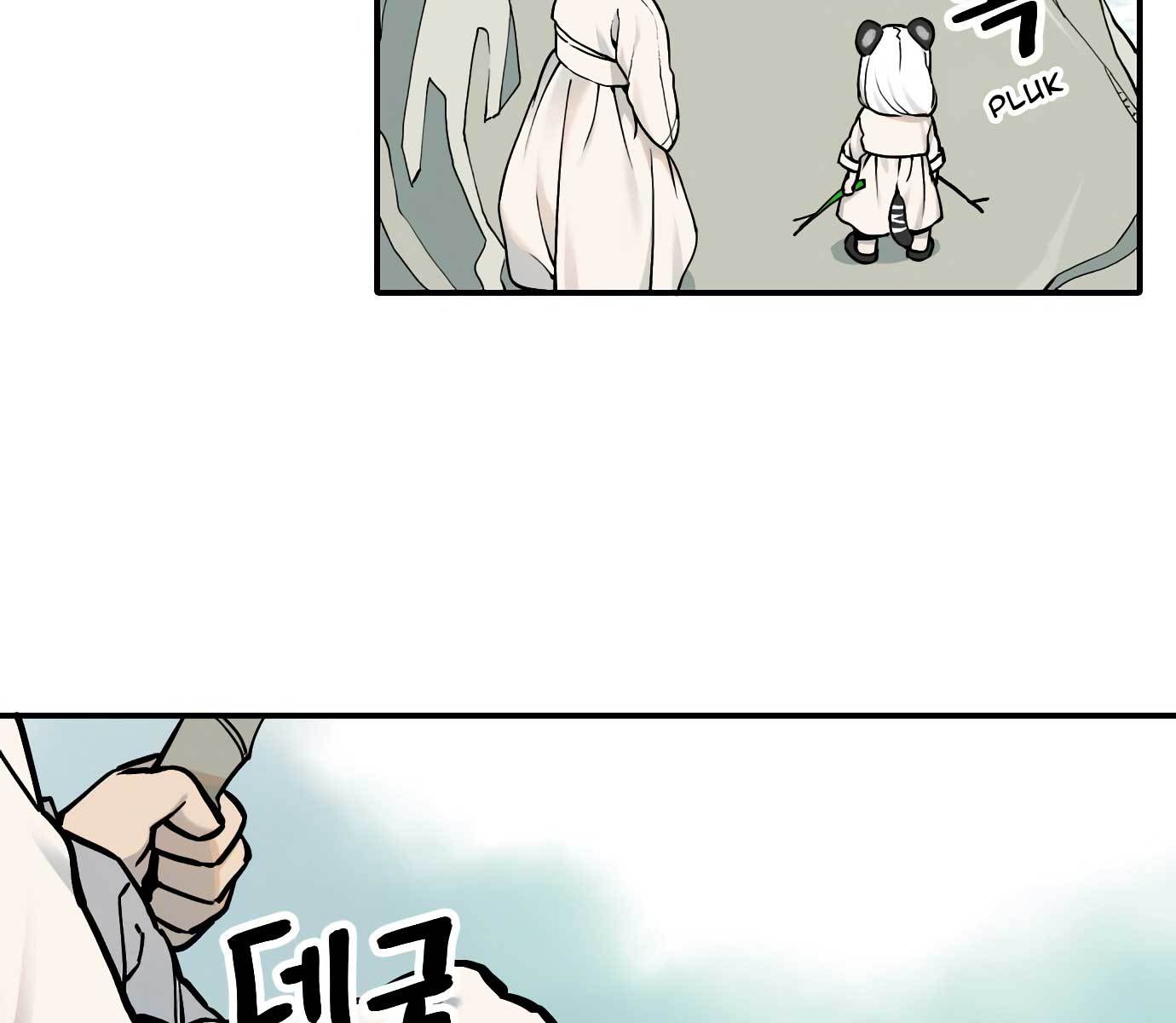 Tiger Coming In Chapter 45 Gambar 19