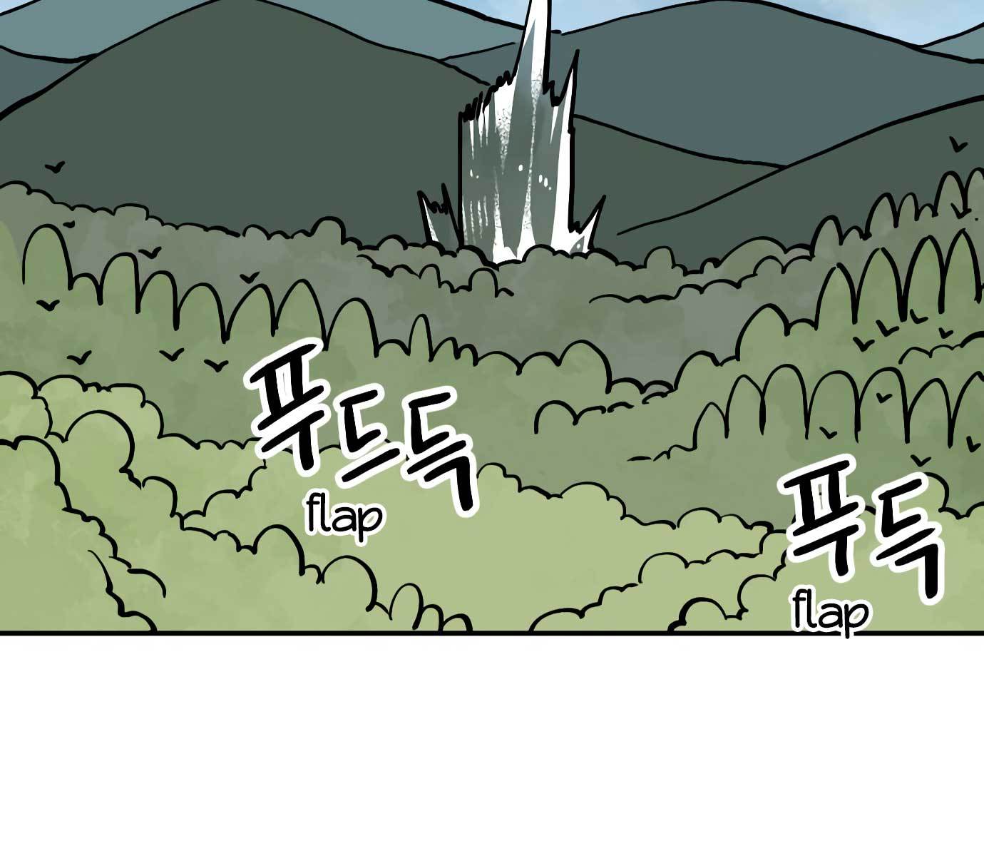 Tiger Coming In Chapter 45 Gambar 27