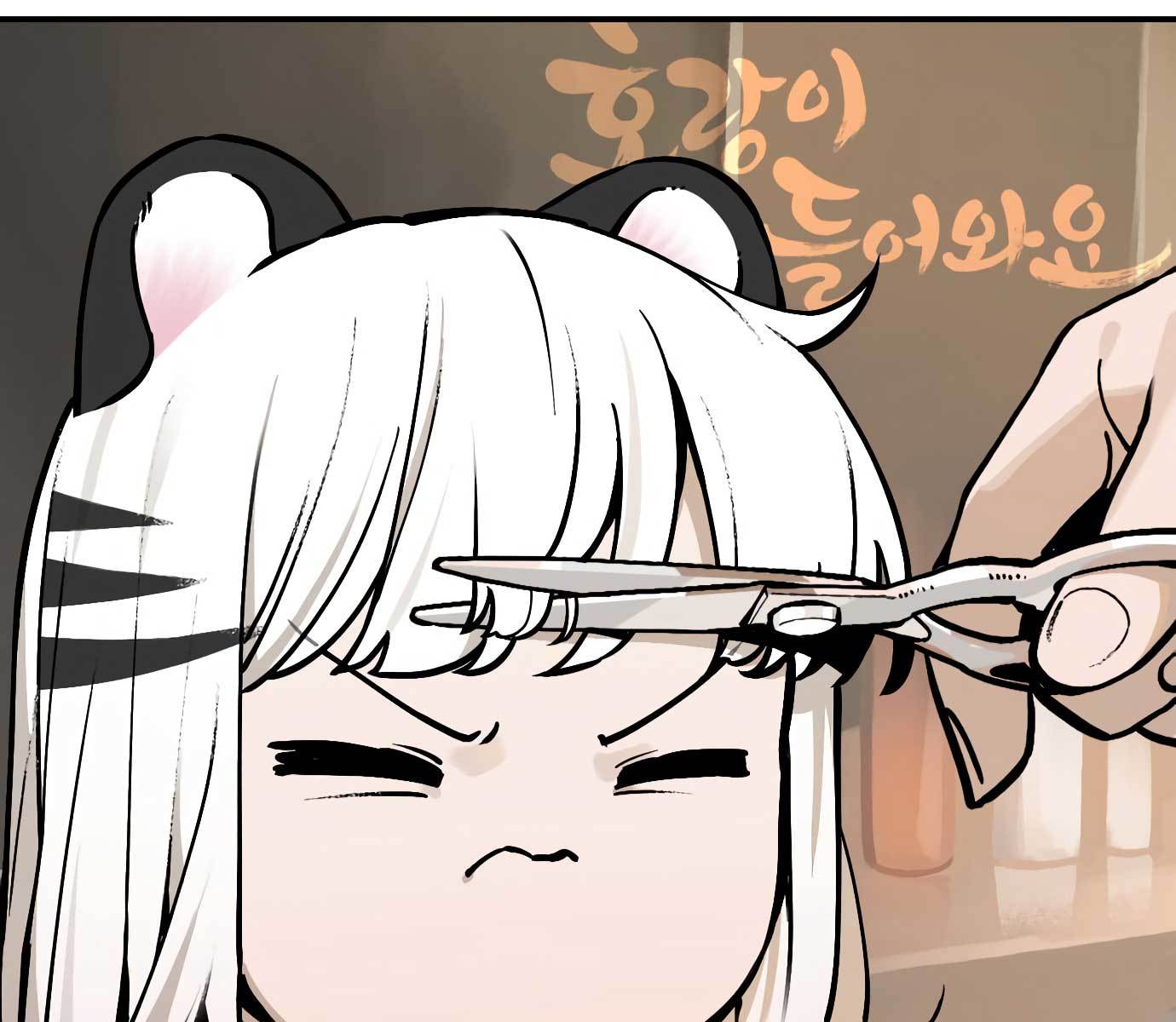 Tiger Coming In Chapter 45 Gambar 35