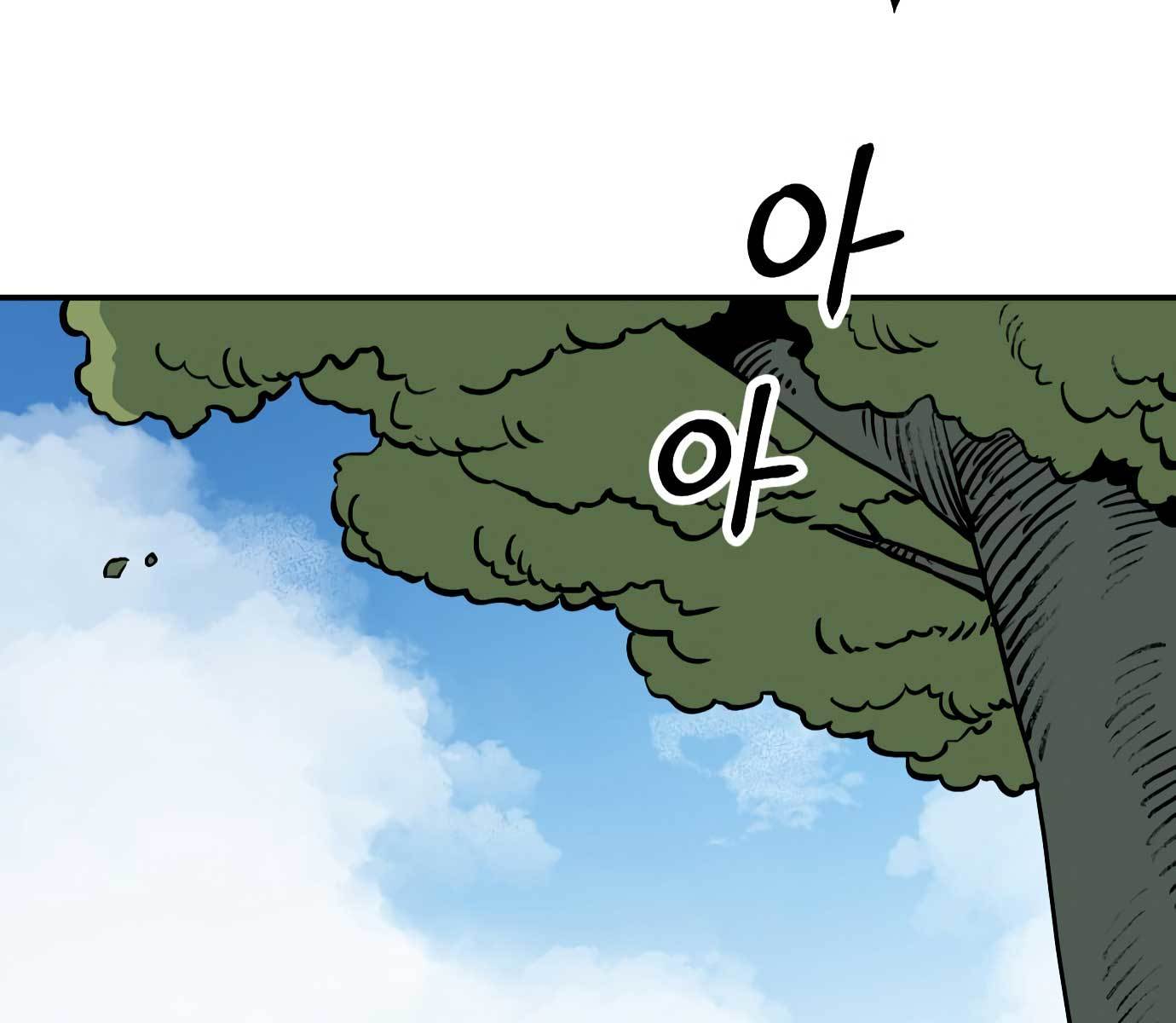 Tiger Coming In Chapter 45 Gambar 48