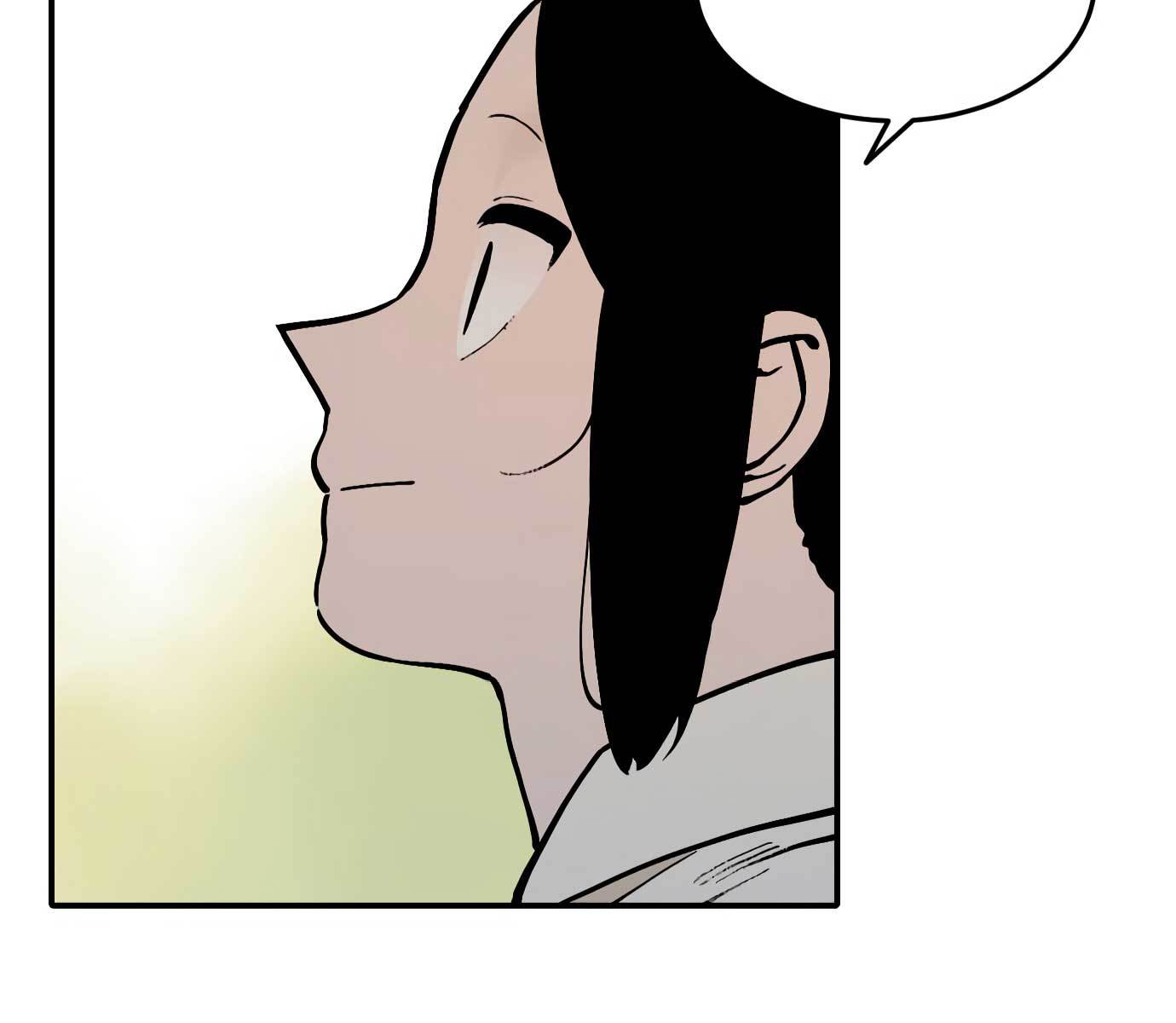 Tiger Coming In Chapter 45 Gambar 52