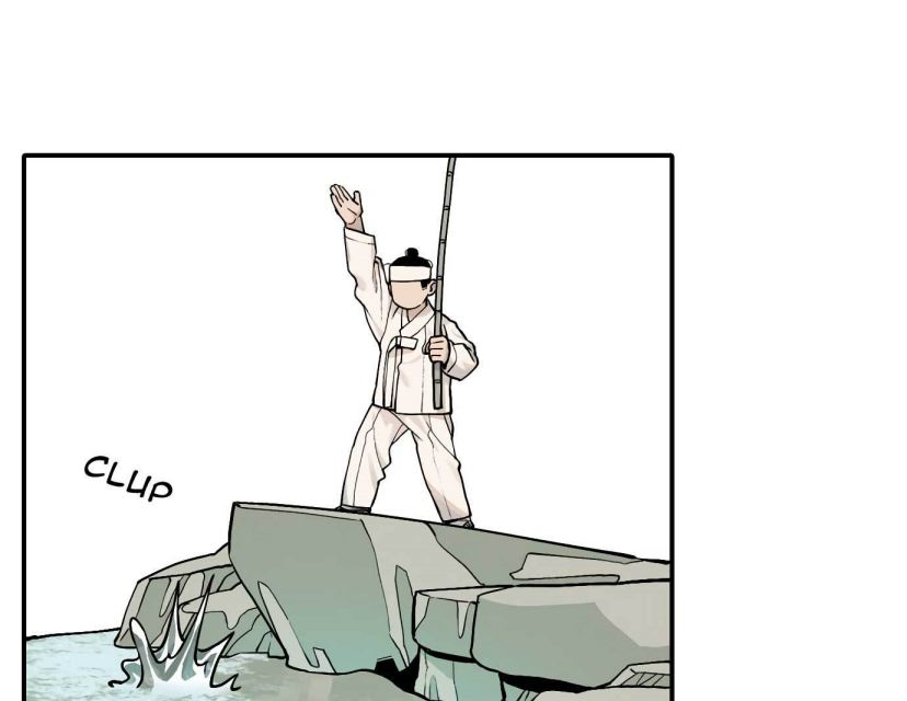 Tiger Coming In Chapter 44 Gambar 12
