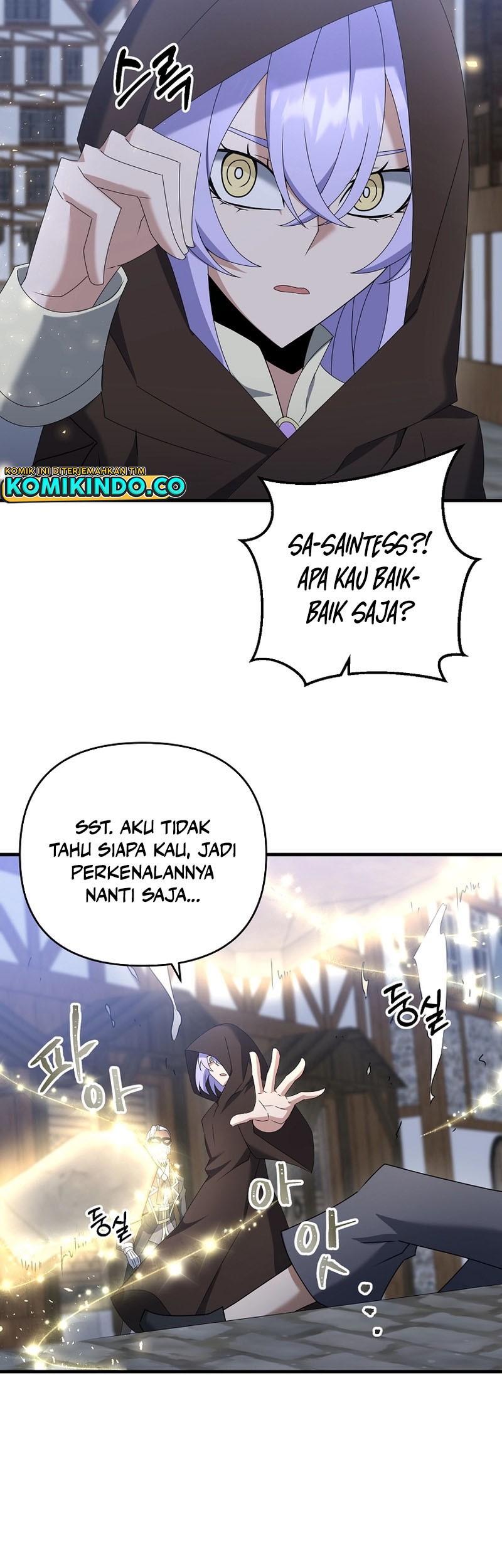The Lazy Swordmaster Chapter 62 Gambar 31
