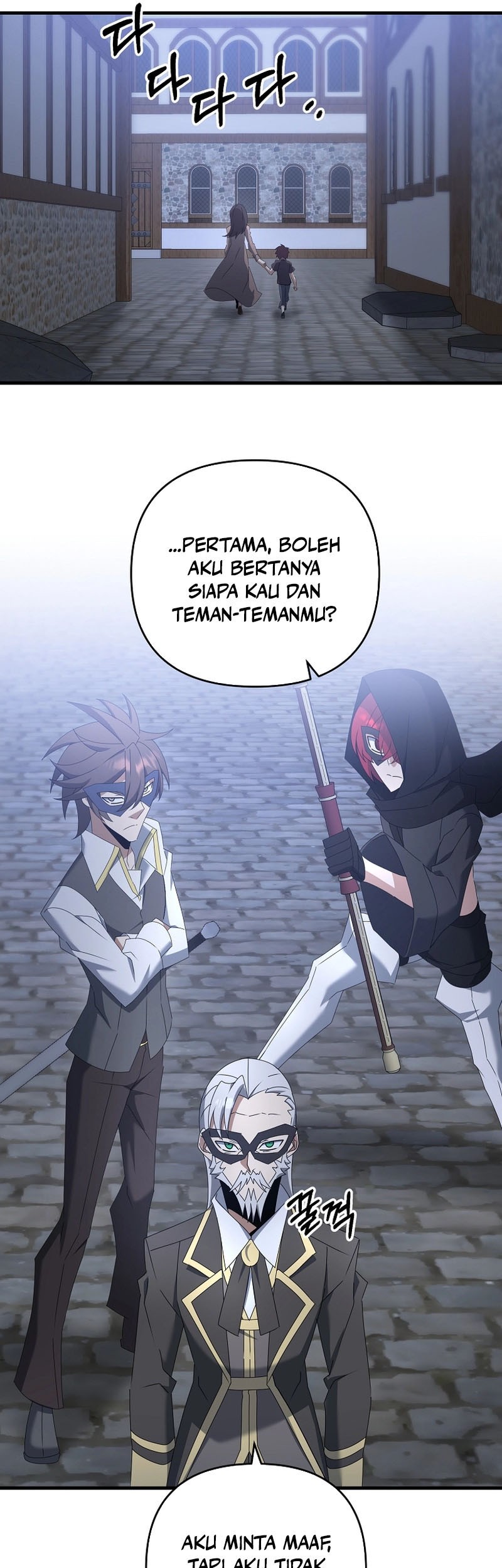 The Lazy Swordmaster Chapter 62 Gambar 33