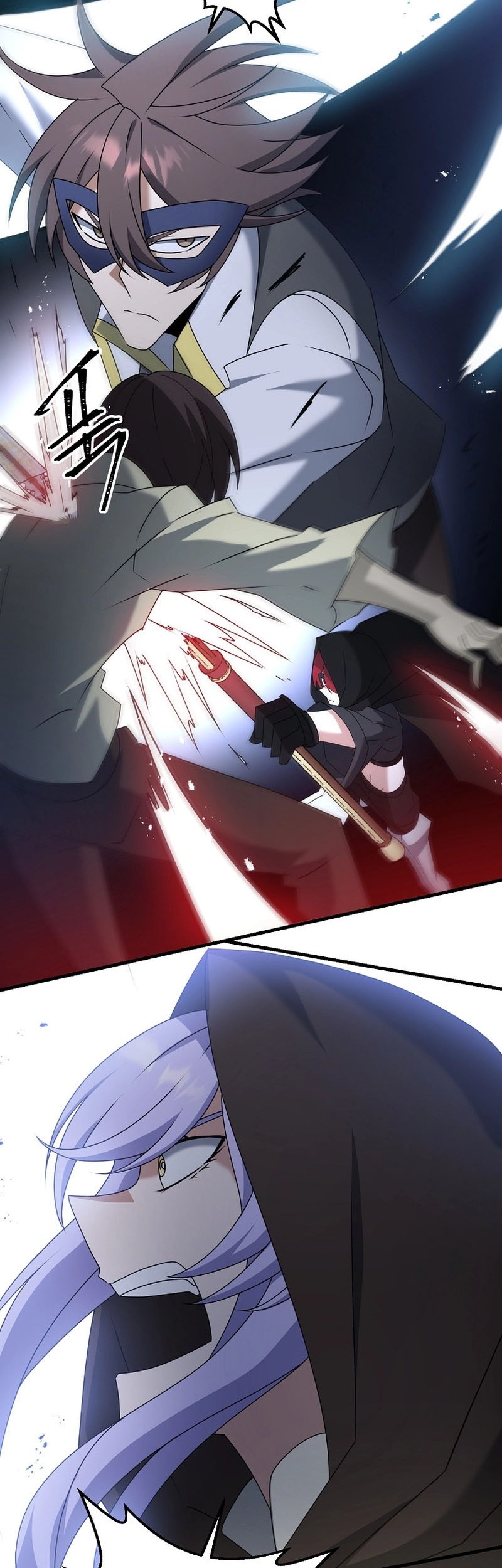 The Lazy Swordmaster Chapter 62 Gambar 36