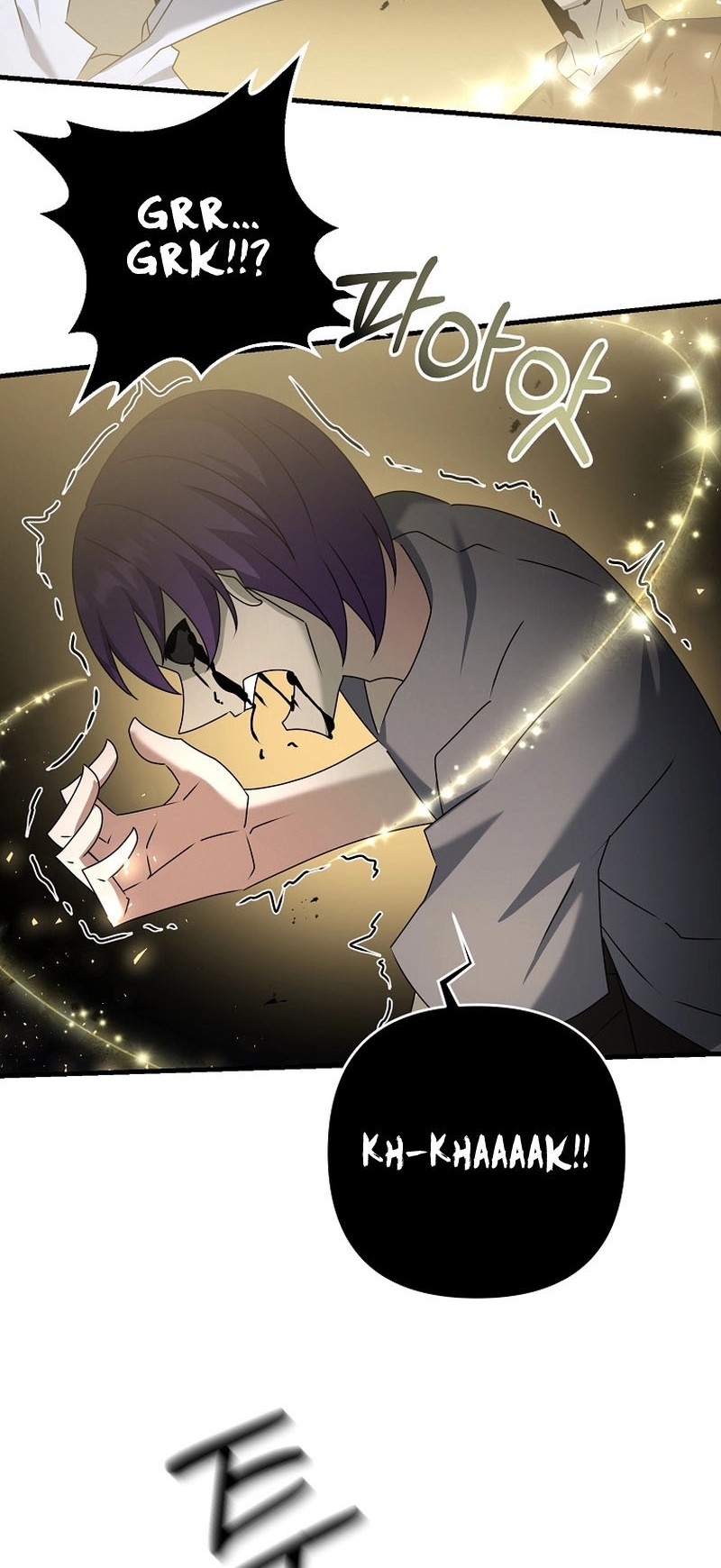 The Lazy Swordmaster Chapter 62 Gambar 38