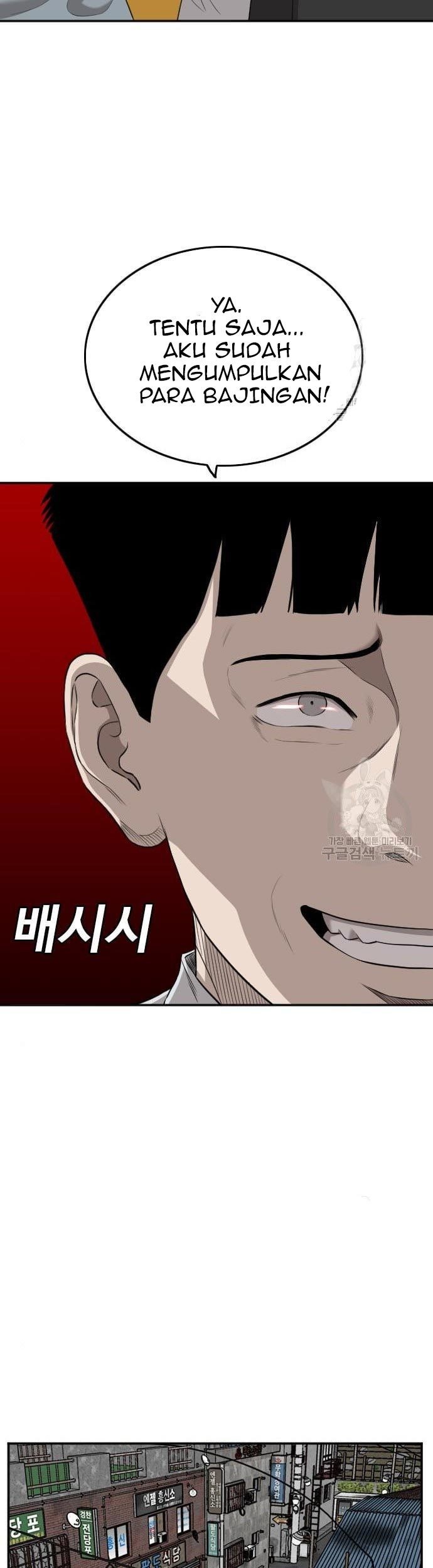 A Bad Person Chapter 139 Gambar 21