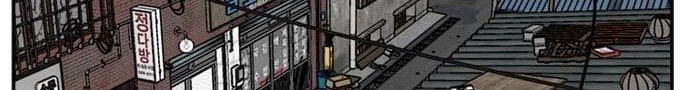 A Bad Person Chapter 139 Gambar 22