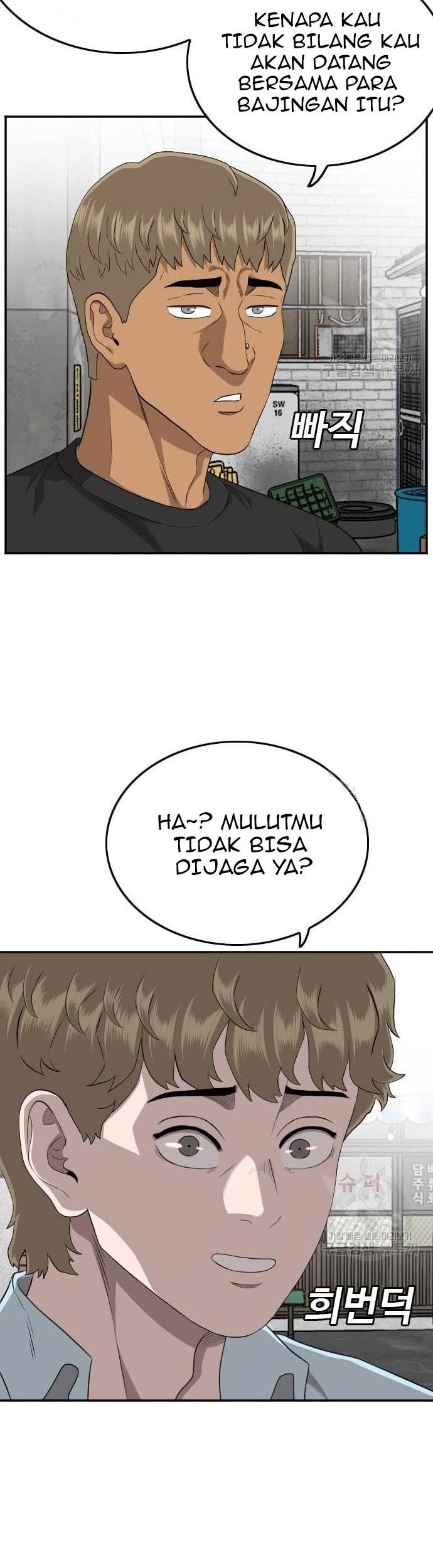 A Bad Person Chapter 139 Gambar 27