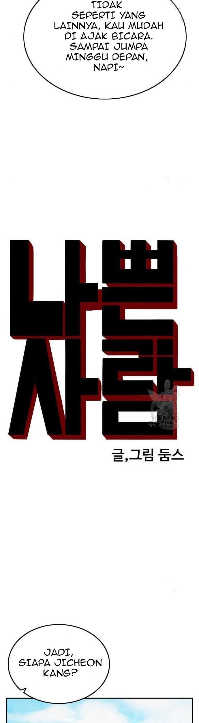 A Bad Person Chapter 139 Gambar 5