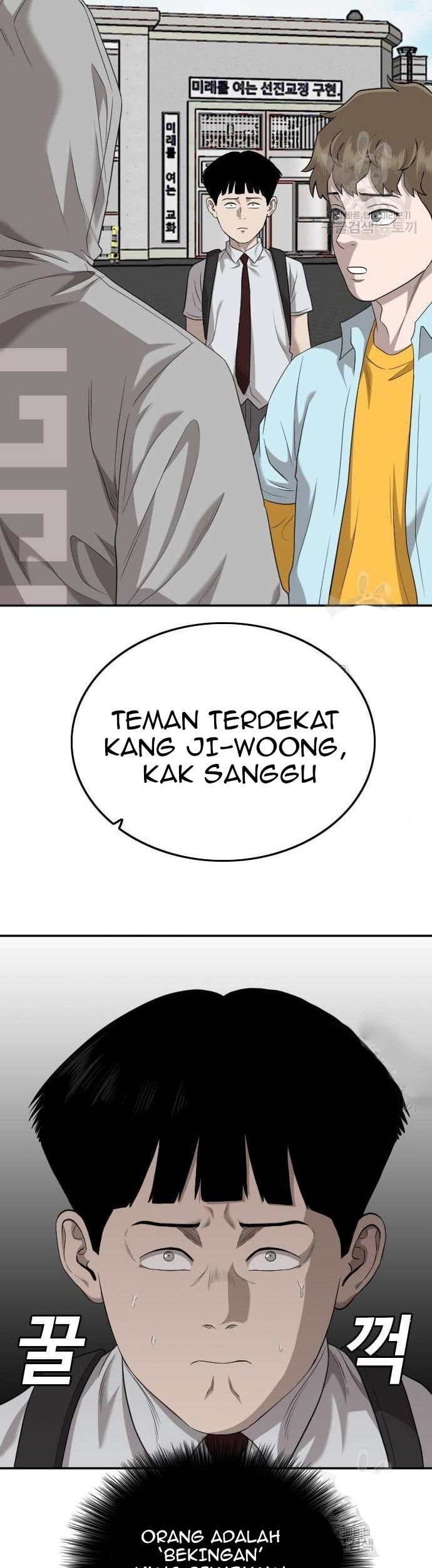 A Bad Person Chapter 139 Gambar 13