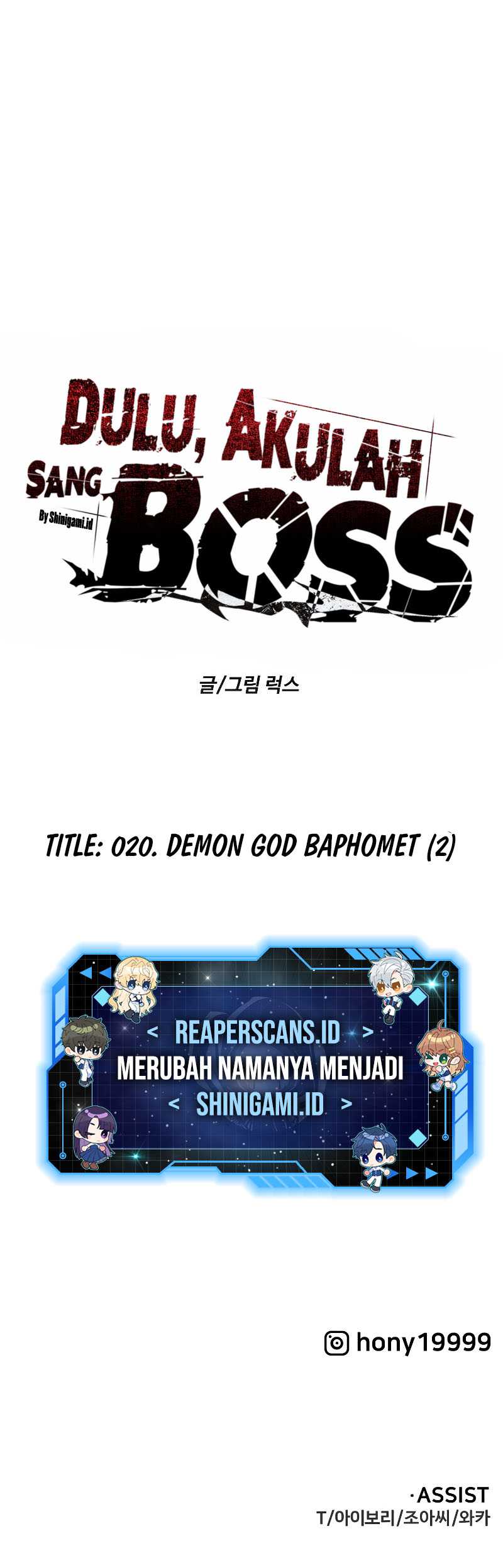 I Used To Be The Boss Chapter 20 Gambar 98