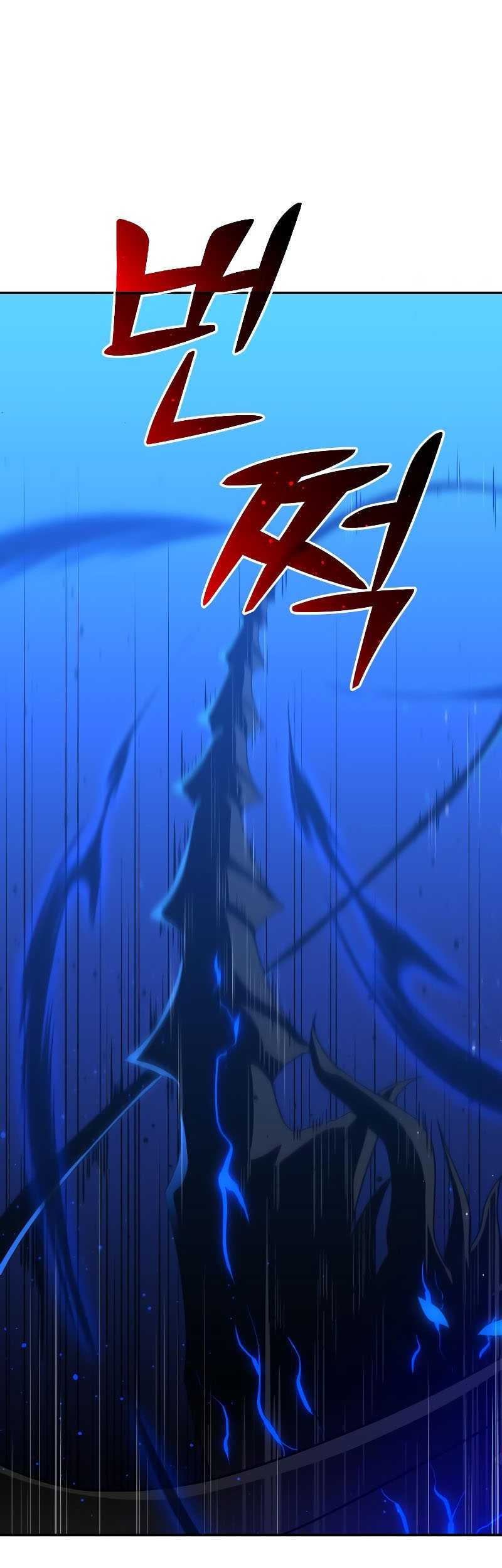 Baca Manhwa I Used To Be The Boss Chapter 19 Gambar 2