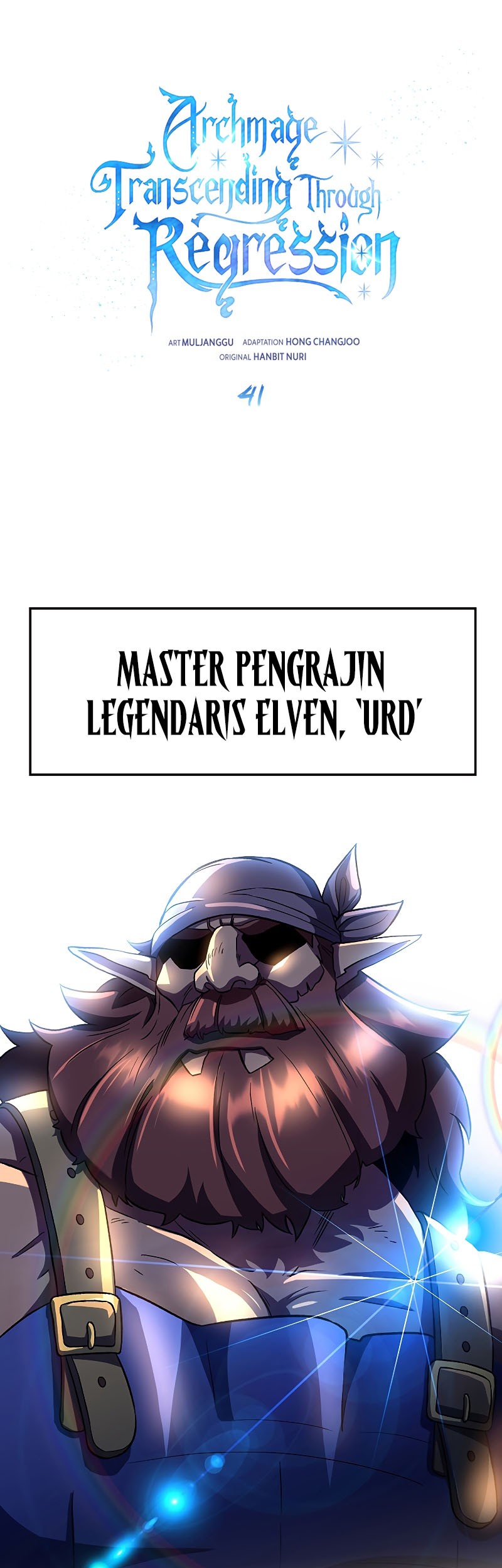 Baca Manhwa Archmage Transcending Through Regression Chapter 41 Gambar 2
