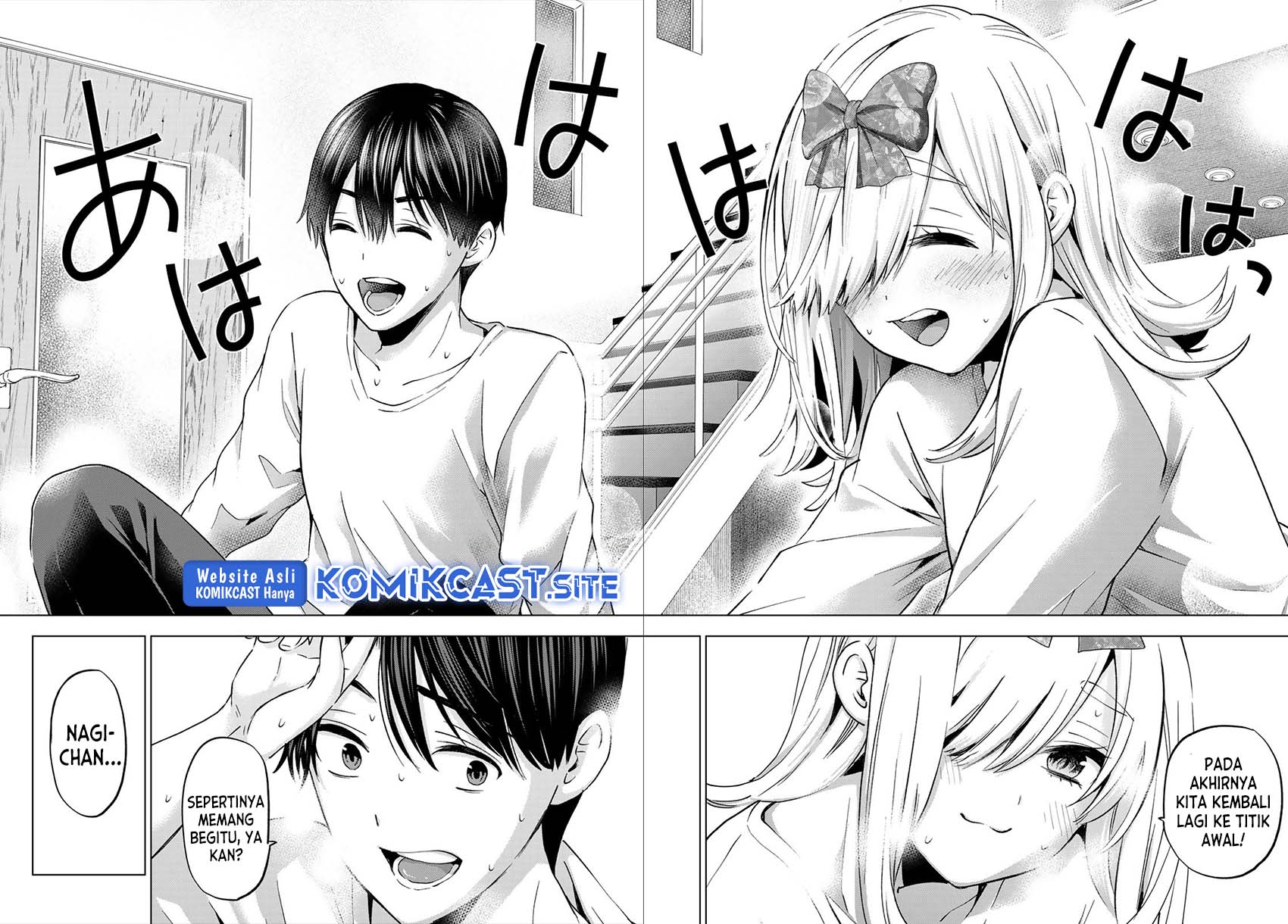 The Cuckoo’s Fiancee Chapter 147 Gambar 19