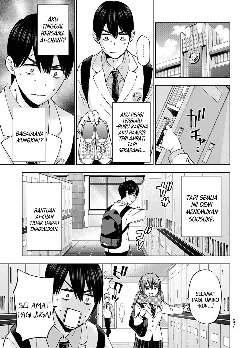 The Cuckoo’s Fiancee Chapter 147 Gambar 6
