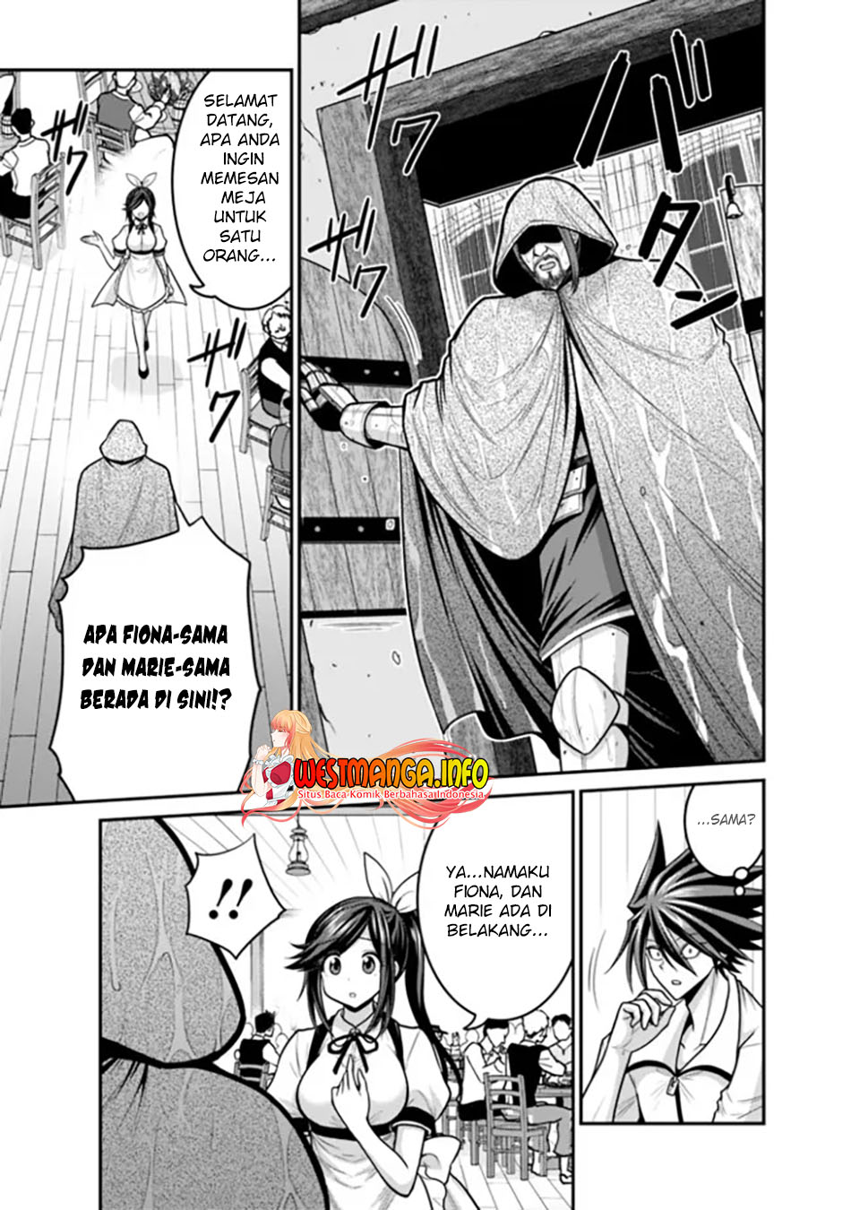 Kujibiki Tokushou: Musou Harem-ken Chapter 39.2 Gambar 10