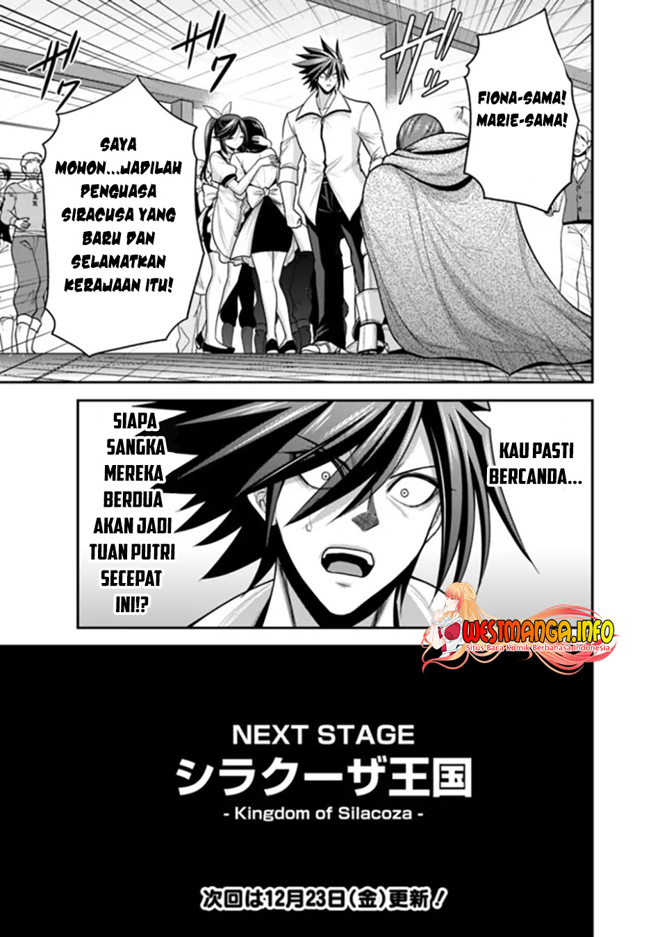 Kujibiki Tokushou: Musou Harem-ken Chapter 39.2 Gambar 17