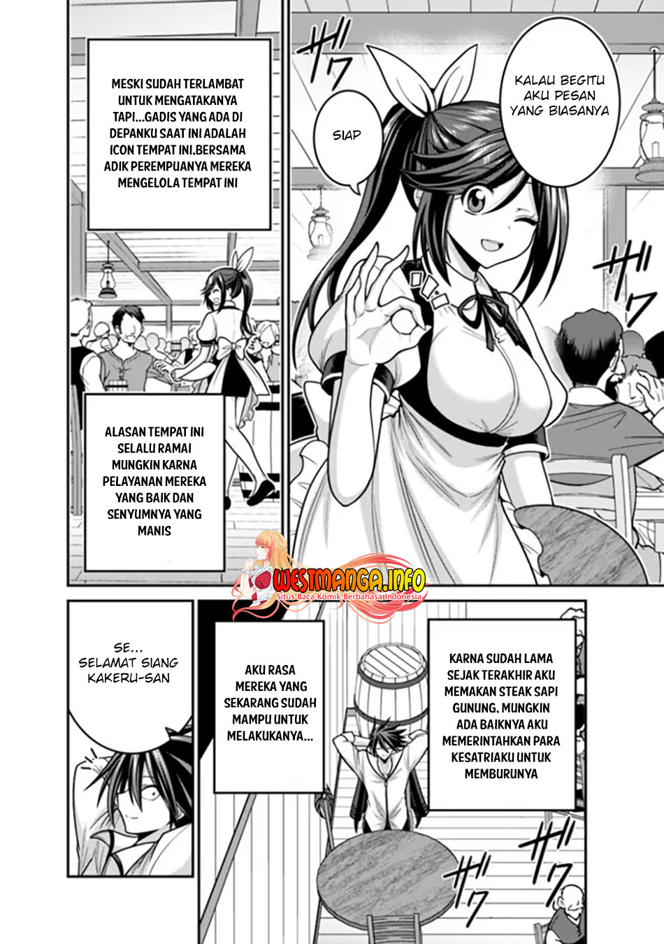 Kujibiki Tokushou: Musou Harem-ken Chapter 39.2 Gambar 7