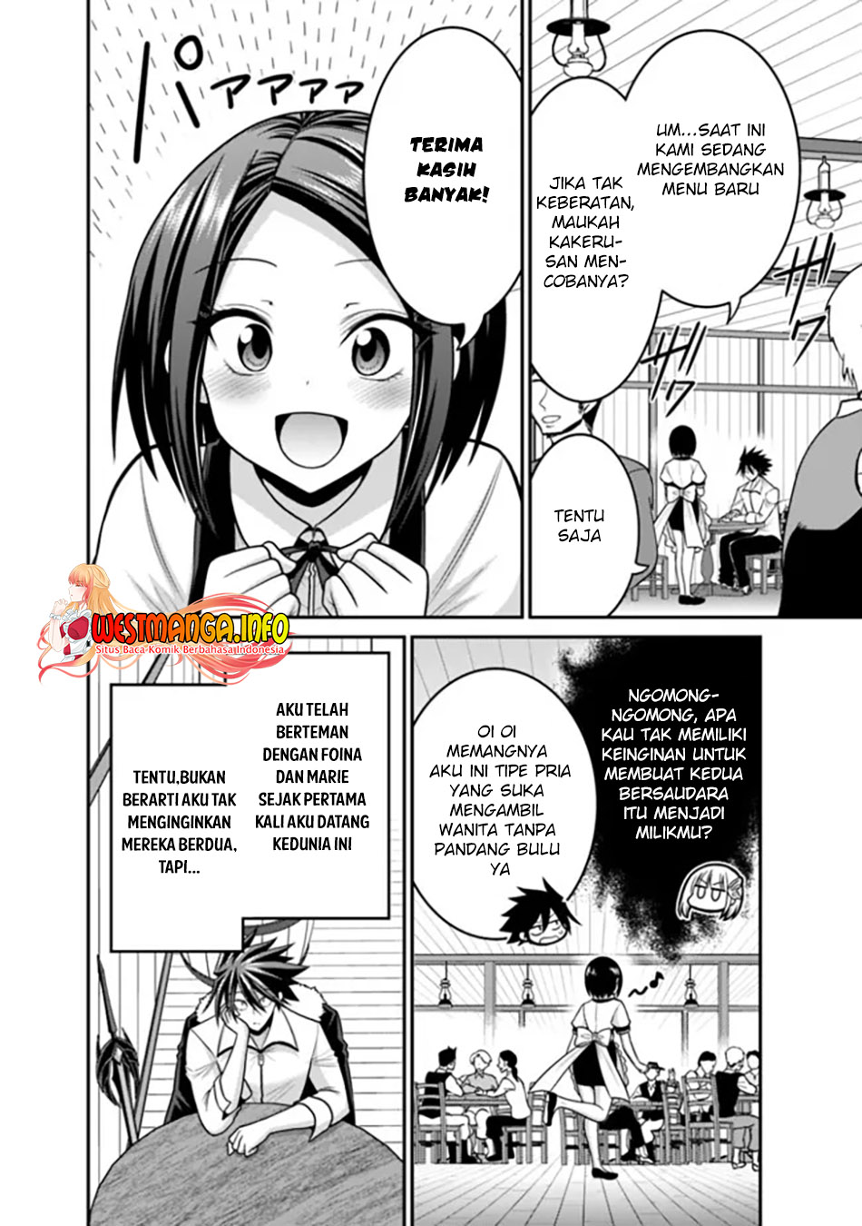 Kujibiki Tokushou: Musou Harem-ken Chapter 39.2 Gambar 9
