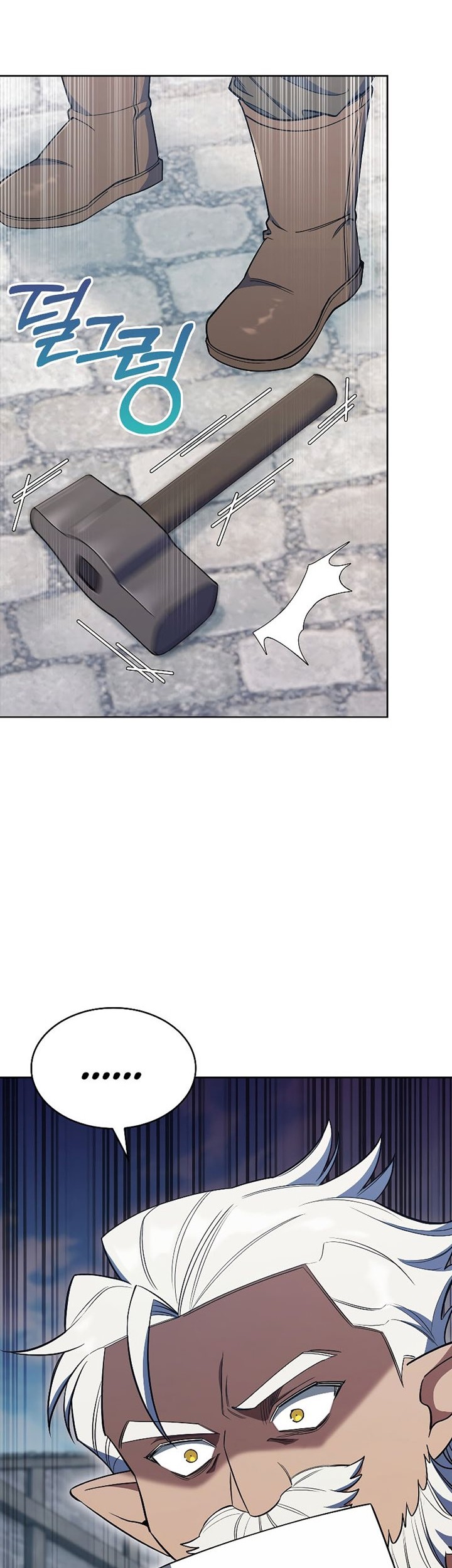 I Regressed to My Ruined Family Chapter 35 Gambar 3