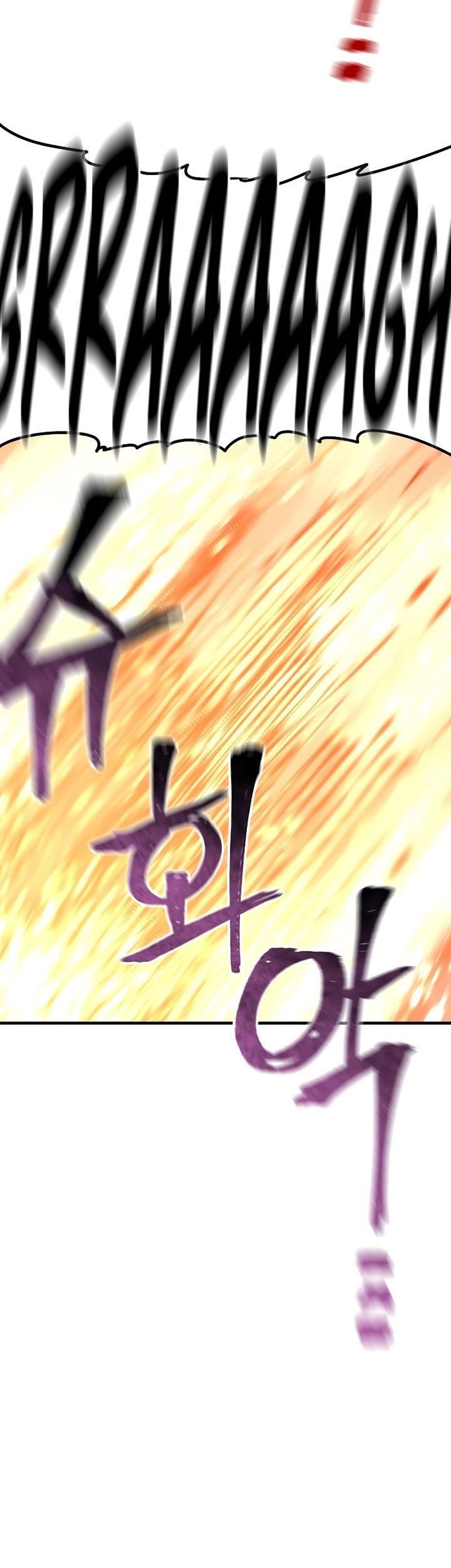 Heavenly Demon Cultivation Simulation Chapter 70 Gambar 42