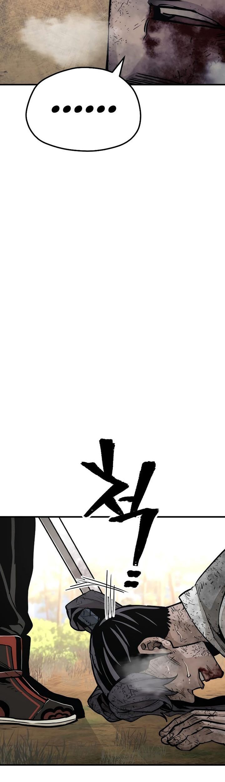 Heavenly Demon Cultivation Simulation Chapter 70 Gambar 84