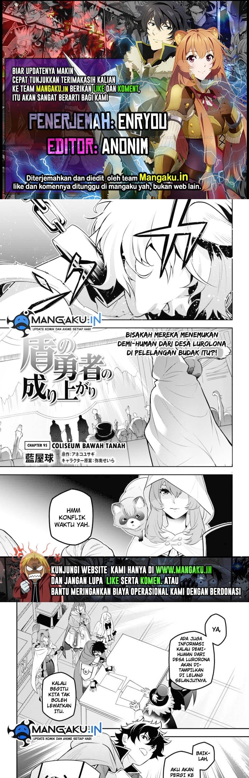 Baca Komik Tate no Yuusha no Nariagari Chapter 95.1 Gambar 1
