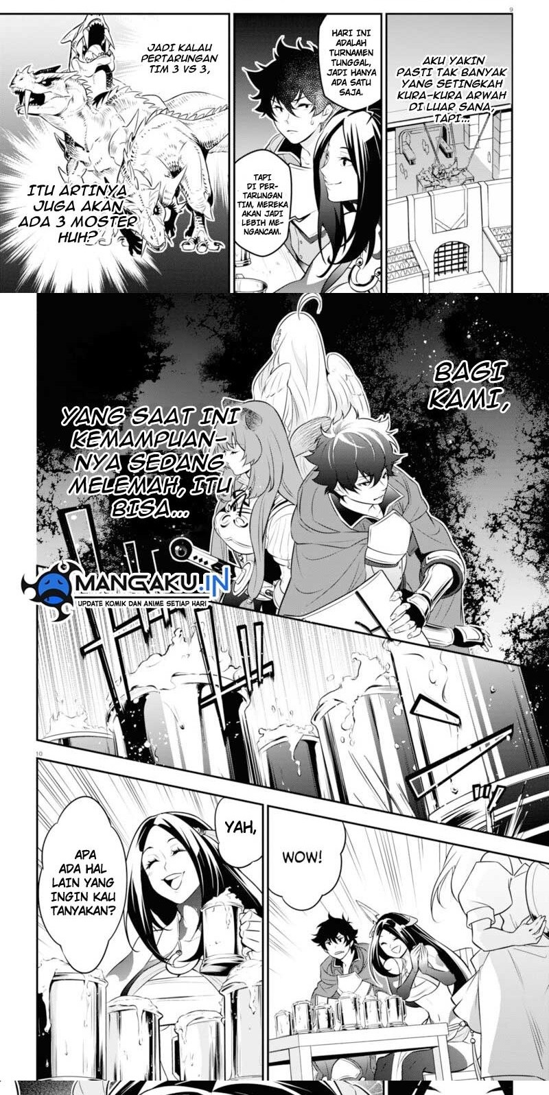 Tate no Yuusha no Nariagari Chapter 95.1 Gambar 6