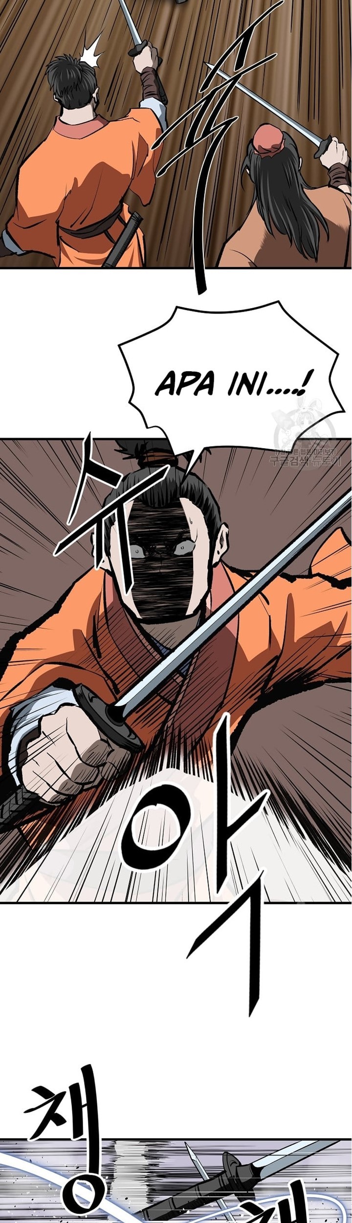 Archer Sword God : Descendants of the Archer Chapter 48 Gambar 38