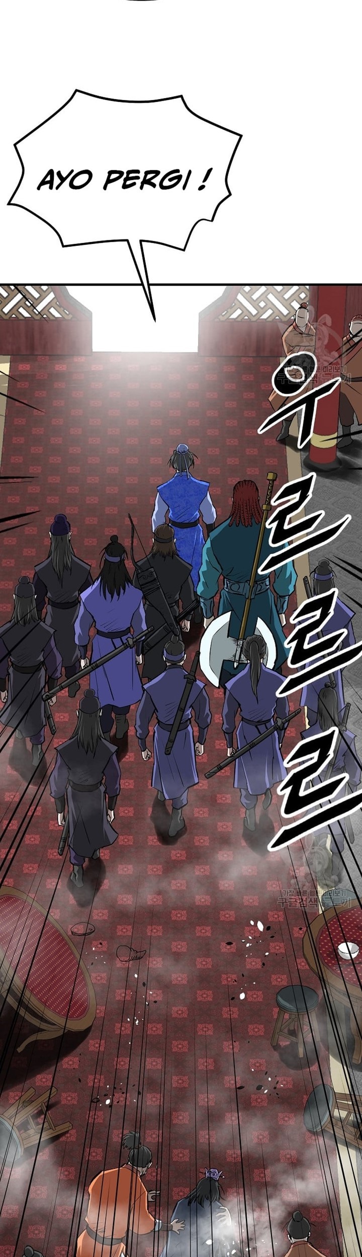 Archer Sword God : Descendants of the Archer Chapter 48 Gambar 53