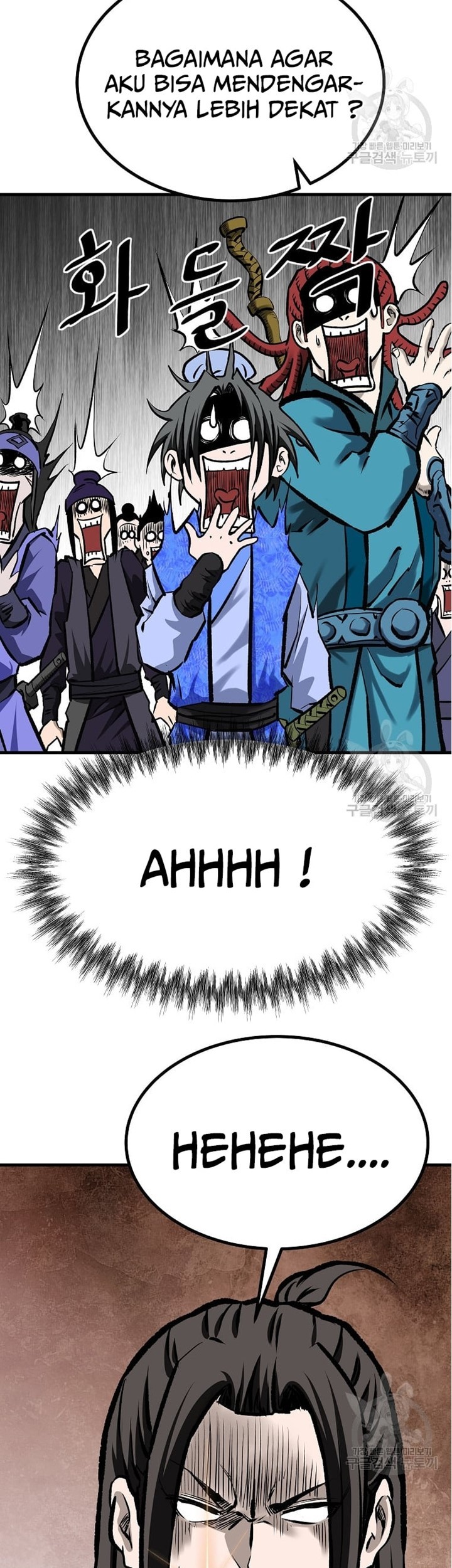 Archer Sword God : Descendants of the Archer Chapter 48 Gambar 64