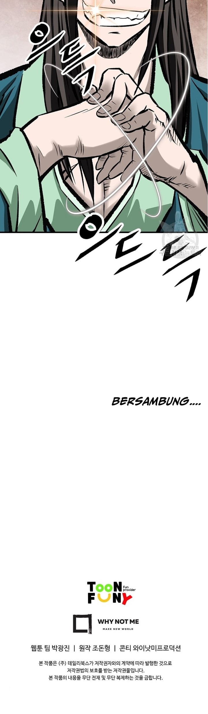 Archer Sword God : Descendants of the Archer Chapter 48 Gambar 65