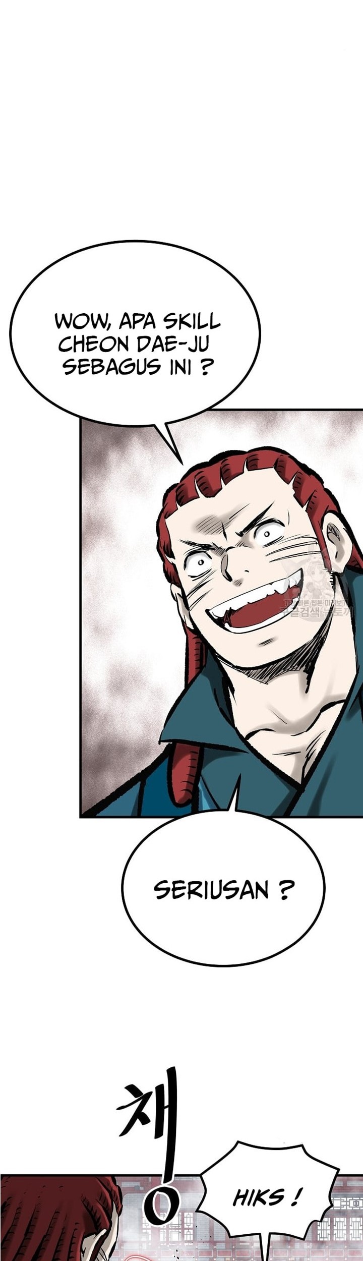 Archer Sword God : Descendants of the Archer Chapter 48 Gambar 18
