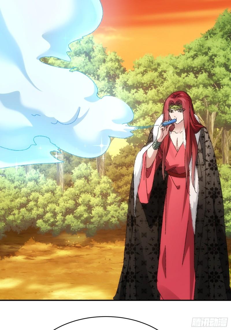 I Just Don’t Play the Card According to the Routine Chapter 114 Gambar 11