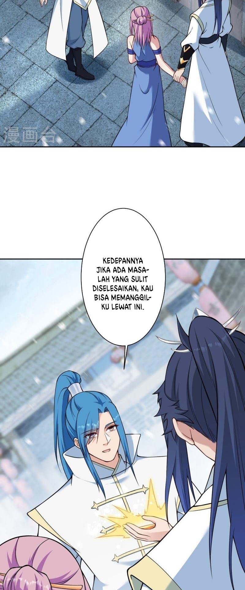 Against the Gods Chapter 560 Gambar 11
