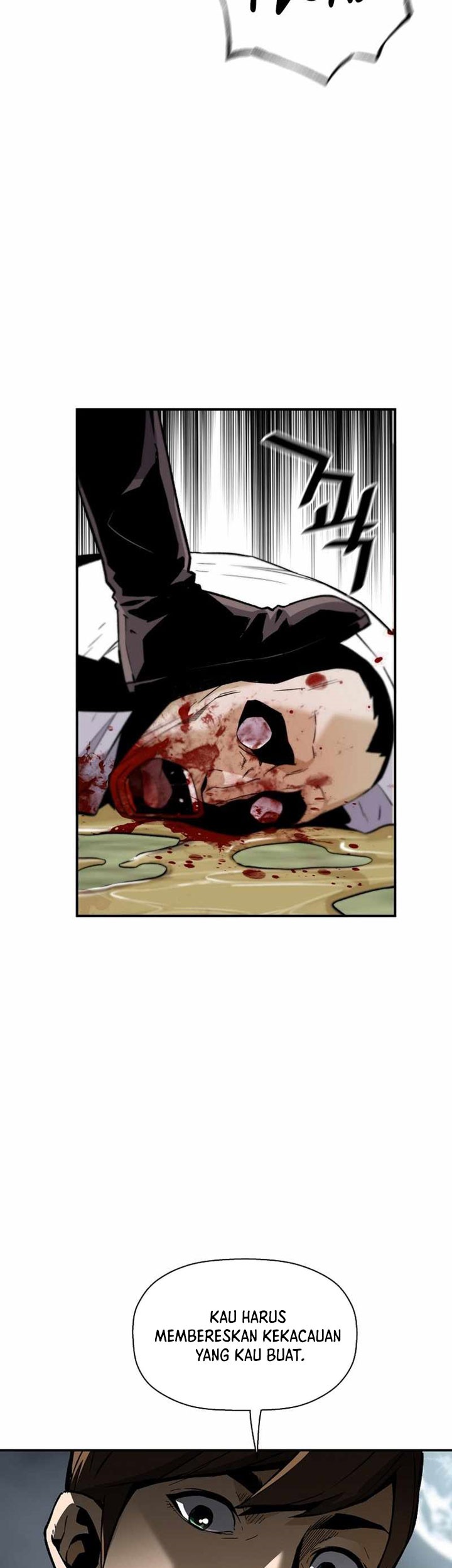 Return of the Legend Chapter 83 Gambar 22