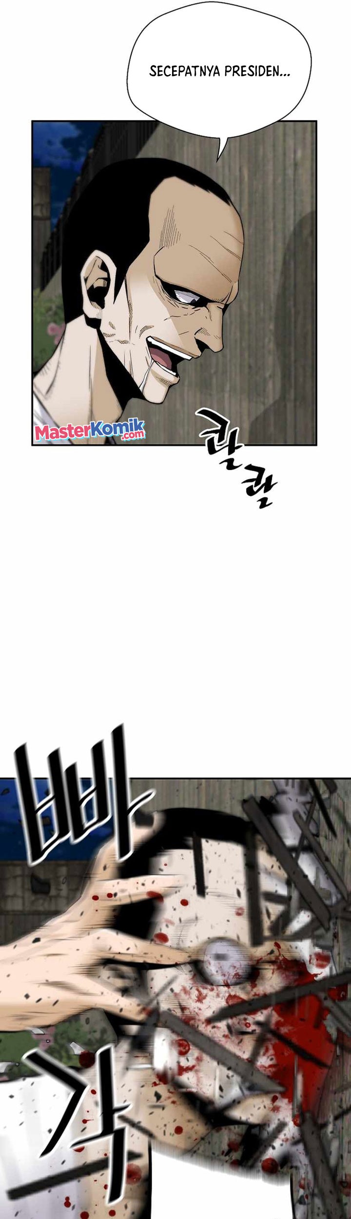 Return of the Legend Chapter 83 Gambar 16
