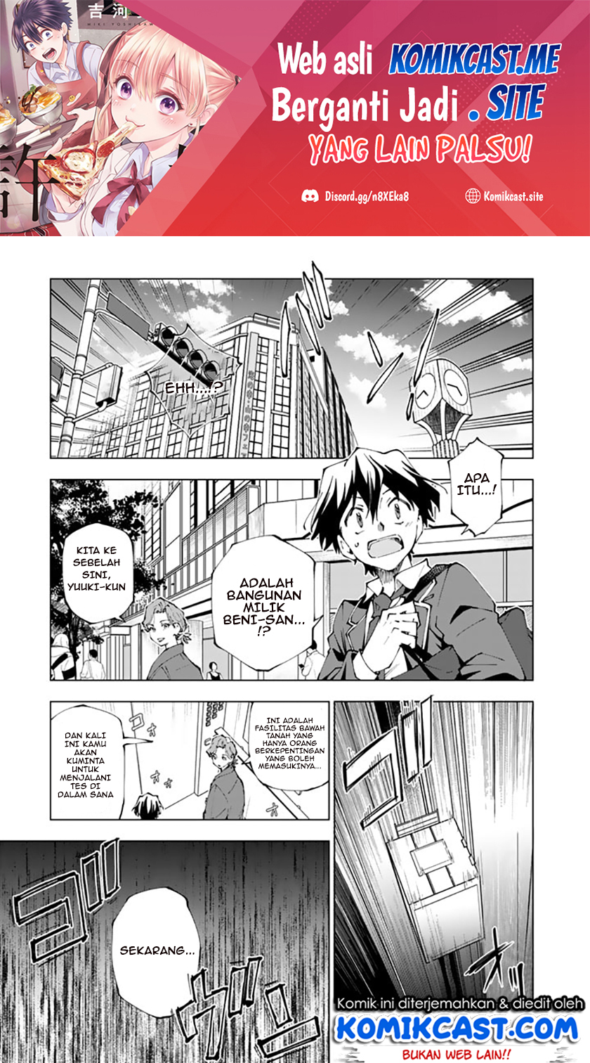 Baca Manga Isekai Tensei… Saretenee! Chapter 68 Gambar 2